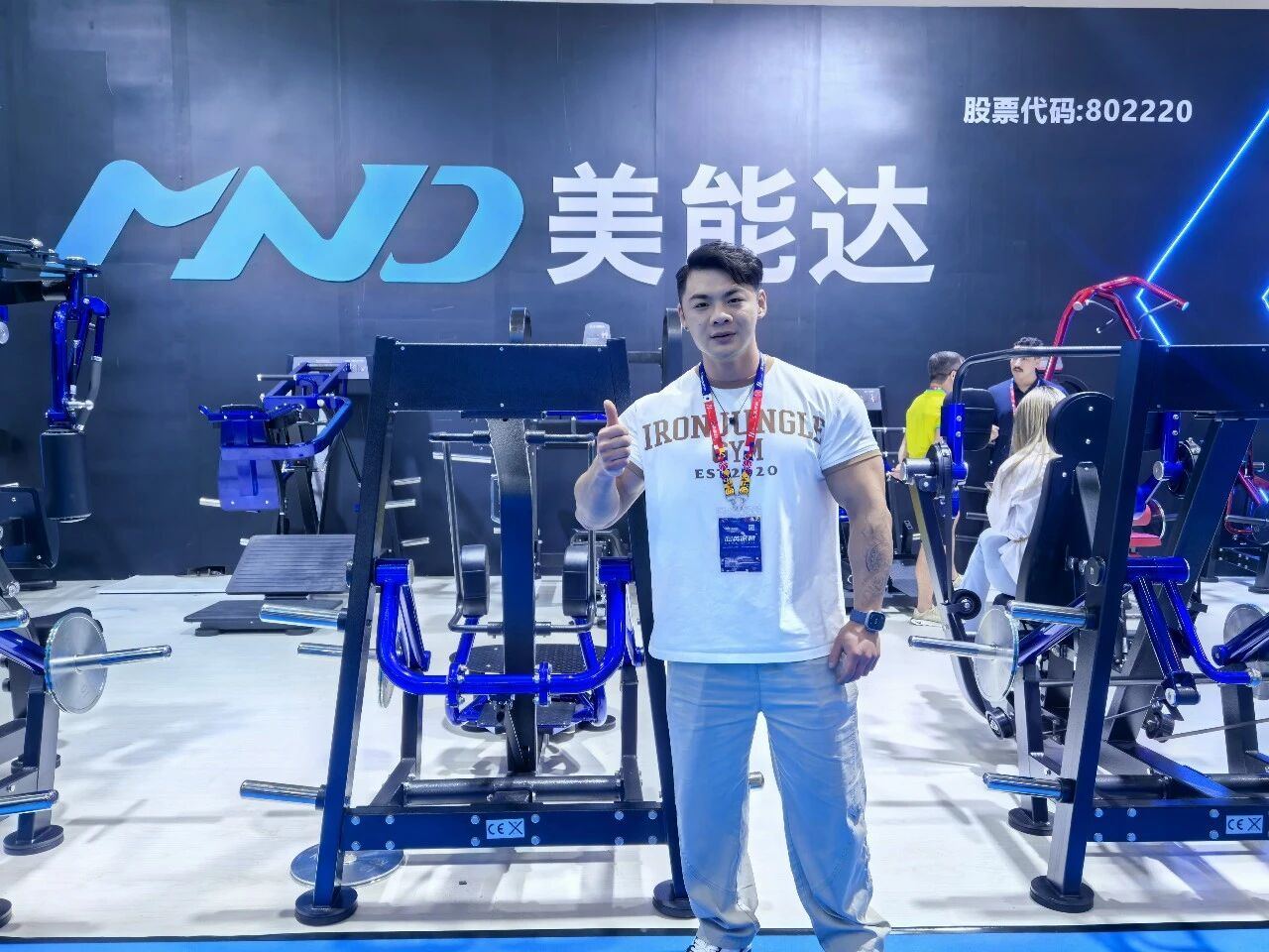 Yingdong booth visitors